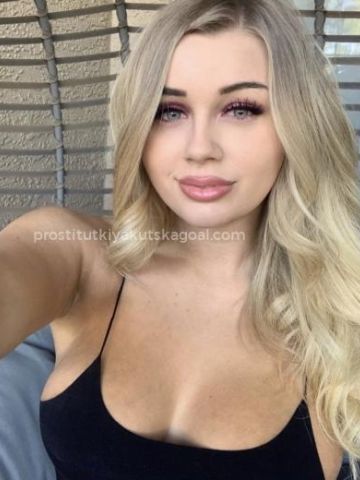 Индивидуалка Тамара Фотография 3